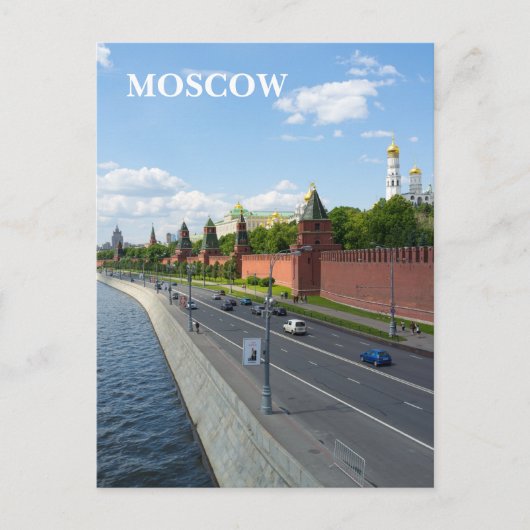 Moskau Kremlin Postkarte (Vorderseite)