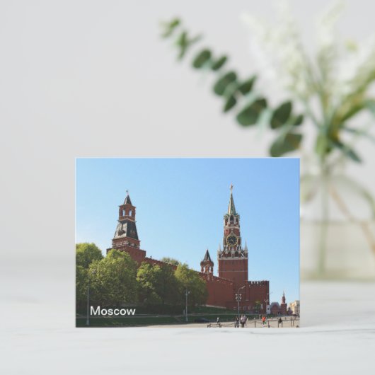 Moskau Kremlin Postkarte (Stehend Vorderseite)