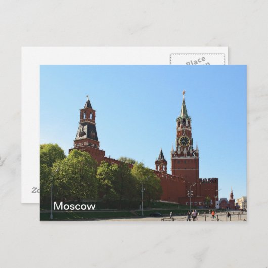 Moskau Kremlin Postkarte (Vorne/Hinten)