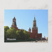 Moskau Kremlin Postkarte (Vorderseite)