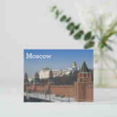Moskau Kremlin Postkarte (Stehend Vorderseite)