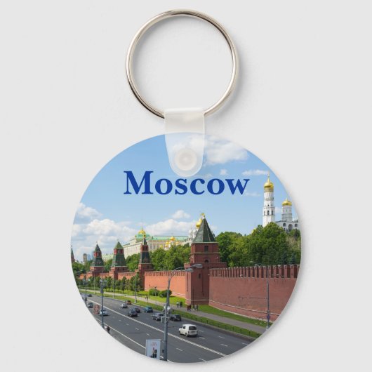Moskau Kremlin Schlüsselanhänger (Vorderseite)