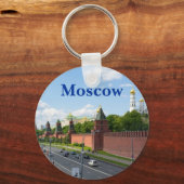 Moskau Kremlin Schlüsselanhänger (Vorderseite)