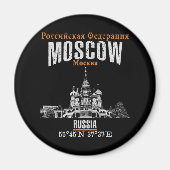Moskau Magnet (Vorne)