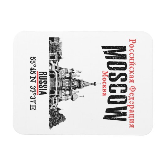 Moskau Magnet (Horizontal)