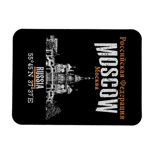 Moskau Magnet (Horizontal)