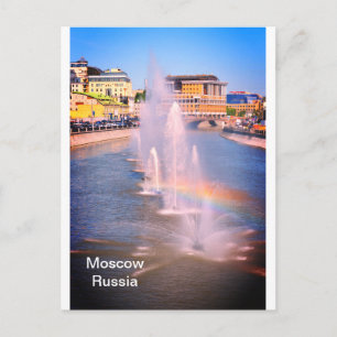 Moskau mit Fluss und Brunnen in Russland Postkarte
