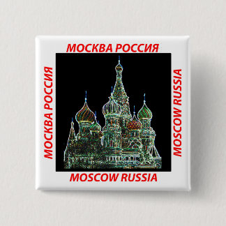 Moskau-Neon Button