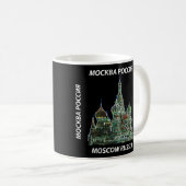 Moskau-Neon-Tasse Kaffeetasse (VorderseiteRechts)