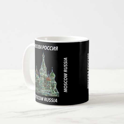 Moskau-Neon-Tasse Kaffeetasse (Vorderseite Links)
