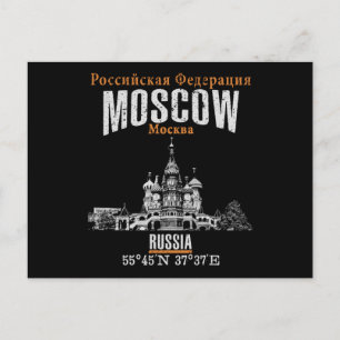 Moskau Postkarte
