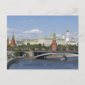 Moskau Postkarte (Vorderseite)