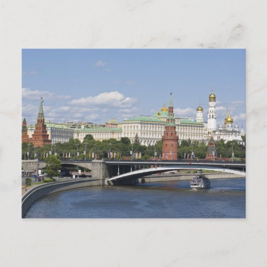 Moskau Postkarte (Vorderseite)