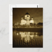 Moskau Postkarte (Vorne/Hinten)