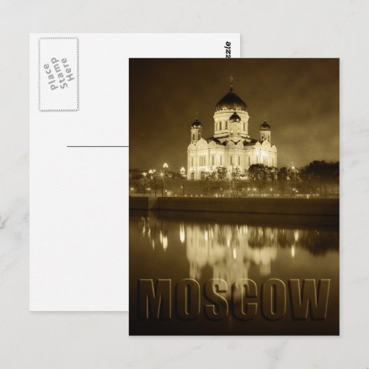 Moskau Postkarte (Vorne/Hinten)