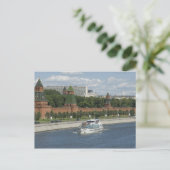 Moskau Postkarte (Stehend Vorderseite)