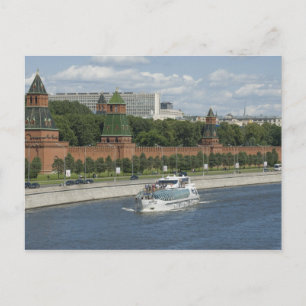 Moskau Postkarte