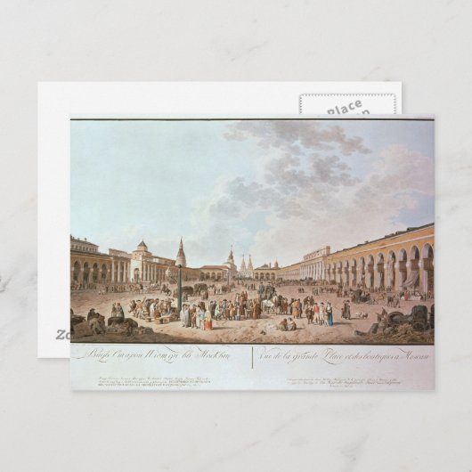 Moskau Postkarte (Vorne/Hinten)