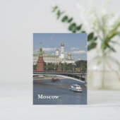Moskau Postkarte (Stehend Vorderseite)