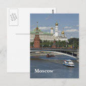 Moskau Postkarte (Vorne/Hinten)