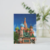 Moskau Postkarte (Stehend Vorderseite)