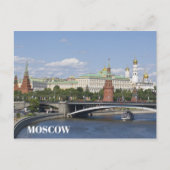 Moskau Postkarte (Vorderseite)