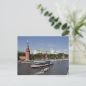 Moskau Postkarte (Stehend Vorderseite)