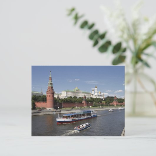 Moskau Postkarte (Stehend Vorderseite)