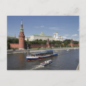 Moskau Postkarte (Vorderseite)