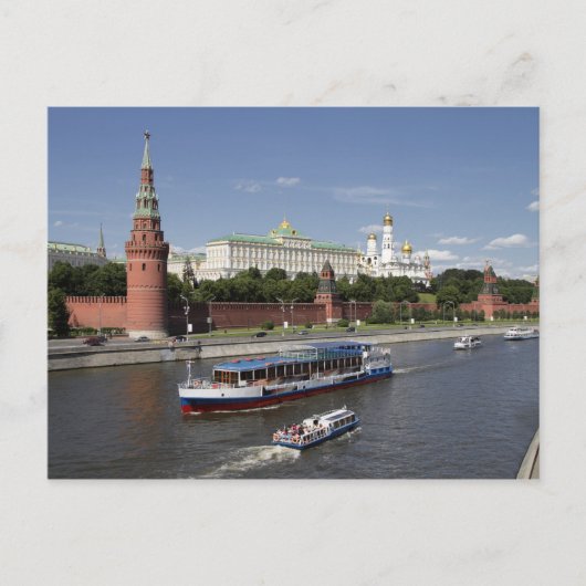 Moskau Postkarte (Vorderseite)