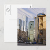 Moskau Postkarte (Vorne/Hinten)