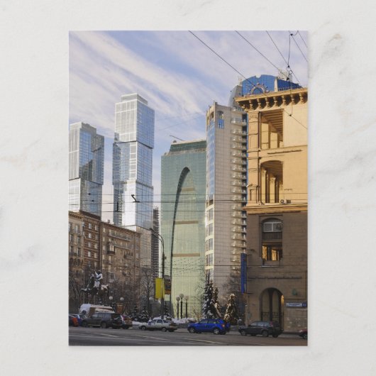 Moskau Postkarte (Vorderseite)