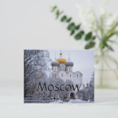 Moskau Postkarte (Stehend Vorderseite)