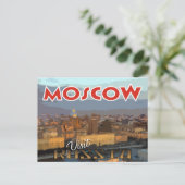 Moskau, Postkarte von Serie Besuch Russland (Stehend Vorderseite)