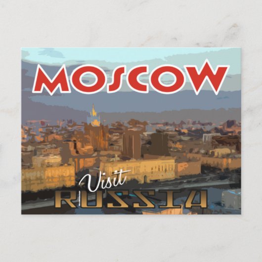 Moskau, Postkarte von Serie Besuch Russland (Vorderseite)
