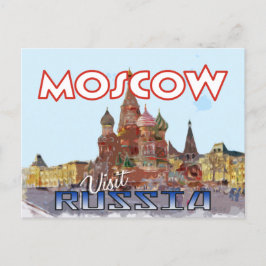 Moskau, Postkarte von Serie Besuch Russland
