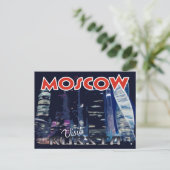 Moskau, Postkarte von Serie Besuch Russland (Stehend Vorderseite)