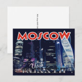 Moskau, Postkarte von Serie Besuch Russland (Vorne/Hinten)