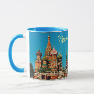 Moskau Roter Platz St Basil's Russia Tasse Cup