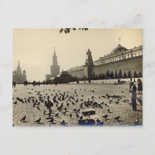 Moskau, Rotplatz Postkarte