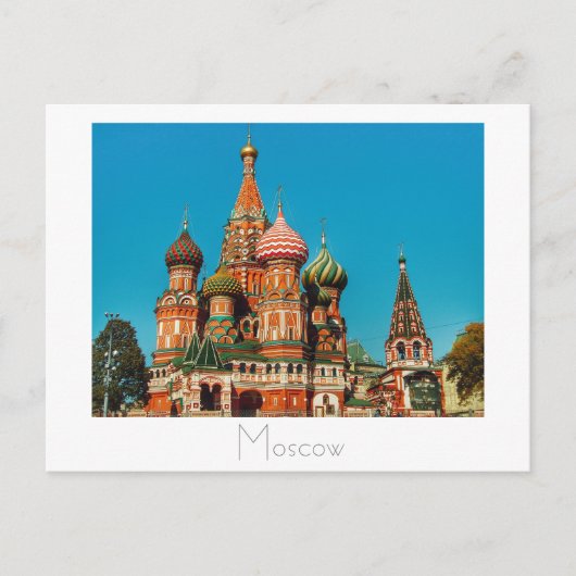 Moskau Russland - Architektur - Postkarte (Vorderseite)