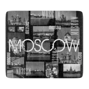 Moskau Russland Architektur Stadt Stadtbezirk Coll Schneidebrett