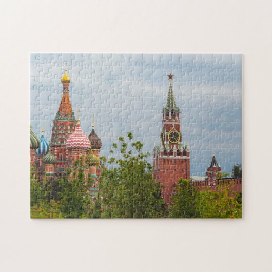 Moskau Russland Jigsaw Puzzle (Horizontal)