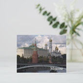 Moskau, Russland; Kreml Post Card Postkarte (Stehend Vorderseite)