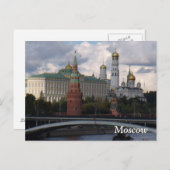 Moskau, Russland; Kreml Post Card Postkarte (Vorne/Hinten)