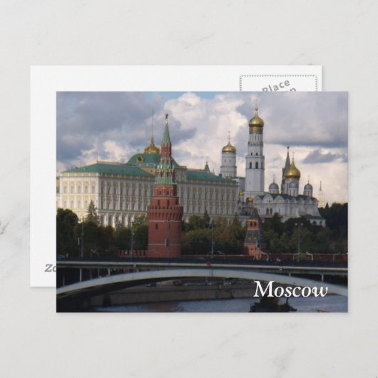 Moskau, Russland; Kreml Post Card Postkarte (Vorne/Hinten)