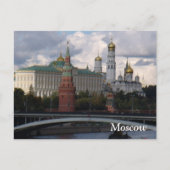 Moskau, Russland; Kreml Post Card Postkarte (Vorderseite)