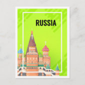 Moskau Russland Kunstreise Illustration Postkarte (Vorderseite)