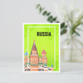 Moskau Russland Kunstreise Illustration Postkarte (Stehend Vorderseite)