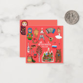 Moskau, Russland Mitteilungskarte (Vorderseite/Rückseite Beispiel)